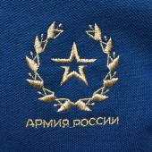 Военторг "Военсбыт": Футболка-поло синяя "АРМИЯ РОССИИ"